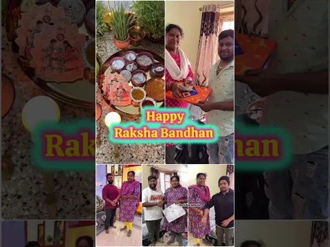Happy Rakshabandhan #vlog #festival #trending #shorts
