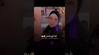 انا تحت رجلى مبقاش فارقلى إشتركوا في القناة اكسبلور اكسبلورفولو 