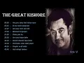 Download Lagu Kishore Kumar Hit Songs Volume - 5
