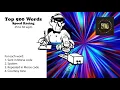 Top 500 Words Speed-Racing - 25wpm