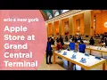 Apple Store Inside Grand Central Terminal - EricsNewYork