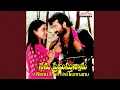 Download Lagu Andari Mundara