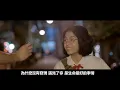 小幸運【我的少女時代 電影主題曲】田馥甄 | 動態歌詞 Lyrics | MV畫面【我的少女時代】電影 | 第52屆【金馬獎】最佳電影歌曲