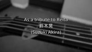 Download A tribute to Reita : Shiroki Yuutsu (Bass cover) MP3