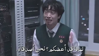 مشهد مؤثر من مسلسل كوري بكاء صراخ دراما كورية حزينة فيديوهات حزينة لقطات حزينة من مسلسلات كورية حزن 