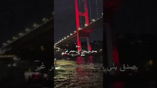   غي ر ﺮ حاݪو  ۅ     تصميمہ  ﻱي ستوﯡ ݛيات  ݛانوﯡ اݪحمصيه          ۃ           ۃ  دندنها