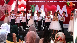 انشودة أمي أمي عمري من أداء أطفال الروض الكبير من تأطير المربية نادية وحيد 