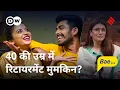 Download Lagu अर्ली रिटायरमेंट का कड़वा सच [Retirement at 40 – why it’s not for everyone] | Baebaak Isha
