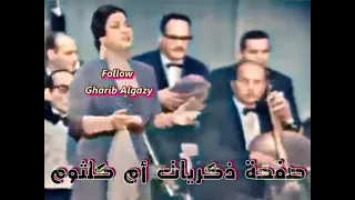 كل نار تصبح رماد مهما تقيد إلا نار الشوق يوم عن يوم تزيد  كل نار تصبح رماد مهما تقيد إلا نار الشوق يوم عن يوم تزيد