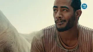 فيلم موسى   بطولة محمد رمضان   سمية الخشاب   سيد رجب                سمعها