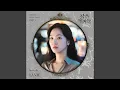Download Lagu LA VIE (Inst.)