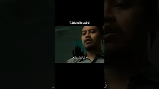 لقطه من فيلم سجين       دندنها