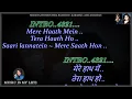 Lagu Mere Haath Mein Karaoke With Scrolling Lyrics Eng. \u0026 हिंदी