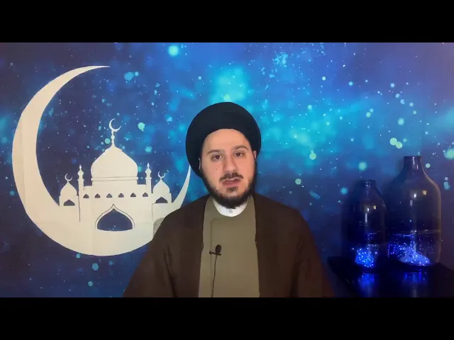 ⁣Imam Mahdi in the Quran & Sunnah - Sayed Saleh Qazwini - (Night 28)