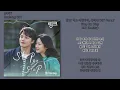 [#OST] 로시 (Rothy) - Step By Step [링크: 먹고 사랑하라, 죽이게(LINK: Eat, Love, Kill) OST Part.7] | 가사, Lyrics