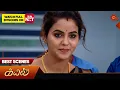 Download Lagu Kayal - Best Scenes | 15 Mar 2025 | Tamil Serial | Sun TV