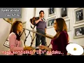 Download Lagu kabhi alvida naa kehna|| maya kembalikan dev padaku ||🧐