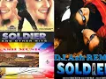 Download Lagu Soldier Soldier Exclusive Remix By Dj Ash