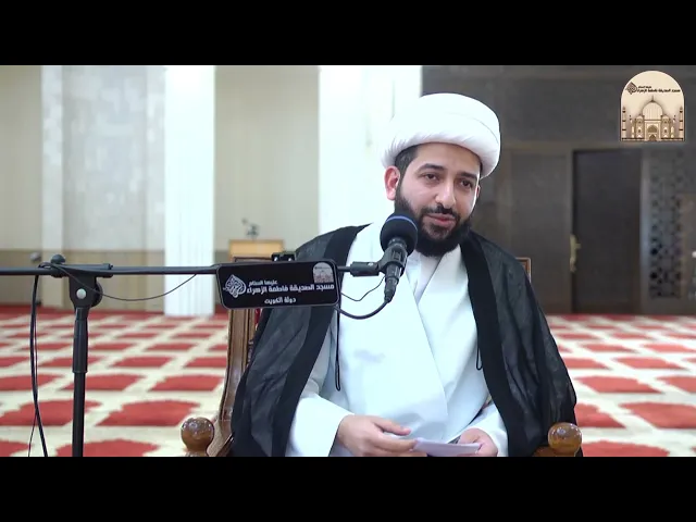 ⁣إثبات صفة اليد لله - سماحة الشيخ مهدي دشتي