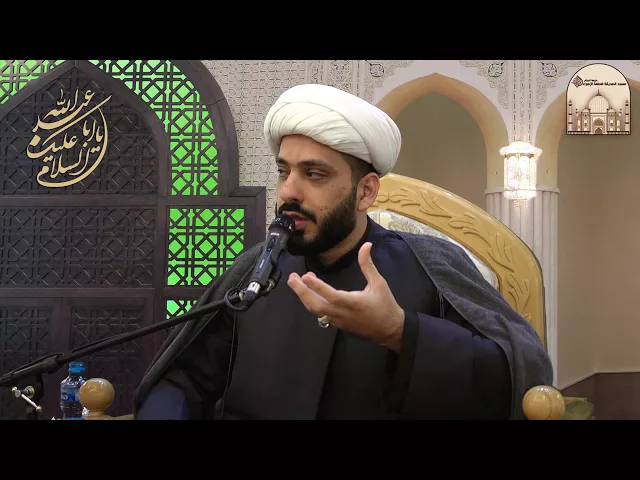 ⁣ليالي عاشوراء 9 - استعد لسفرك قبل حلول أجلك - سماحة الشيخ كاظم الحكيمي