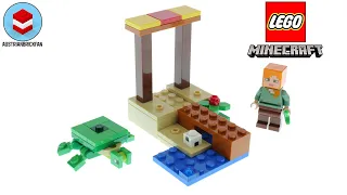 LEGO Minecraft 30432 The Turtle Beach Speed Build