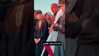 الليله زينب ماهي زينب جديد شاعر عباس الهليجي محرم لايك اشتراك اكسبلور ترند يافاطمه  الليله زينب ماهي زينب جديد شاعر عباس الهليجي محرم لايك اشتراك اكسبلور ترند يافاطمه