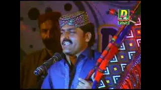 natho ton je bhain singer dilsher tewno old album hd song 2024