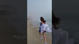 ماتوقف ايامي  ماتوقف ايامي