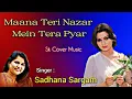 Download Lagu Mana Teri Nazar Mein | Sadhana Sargam | A Tribute To Sulakshana Pandit | Classical Sentimental Song