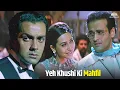 Download Lagu Yeh Khushi Ki Mehfil | Hum To Mohabbat Karega | Alka Yagnik | Kumar Sanu | Bollywood Song