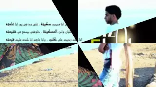رد زيزو النوبى على مهرجان مافيا الافتار دندنها