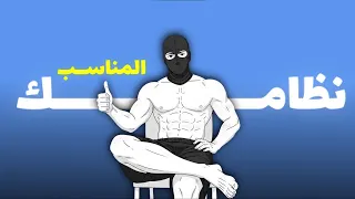                                                                       دندنها