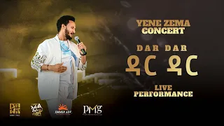 Dawit Tsige ዳር ዳር Dar Dar Official Concert Music Video  Dawit Tsige ዳር ዳር Dar Dar Official Concert Music Video