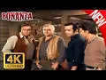 Download Lagu Bonanza 2025 | Part 76 | | Western Series | FULL EPISODES | The Best Cowboy TV Series 2025