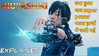 inuyashiki 2018 film explained in hindi urdu inuyashiki miracle man summarized in 