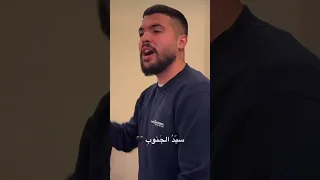 ما زال في الضمائر والقلوب حاضر سيد الجنوب شيعة كربلاء حسين حسن محرم لطمية مقاطع واتساب 