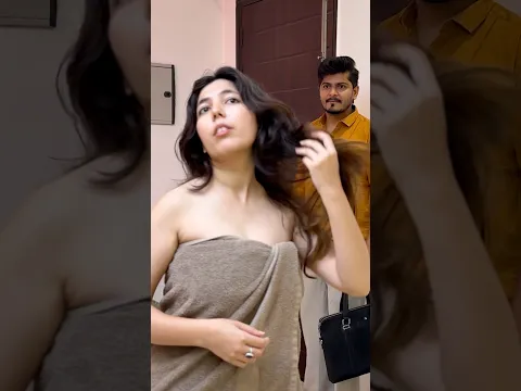 Towel me biwi Ki dost 🤣 #comedyshorts #youtubeshorts