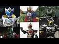Lagu Kamen Rider Kiva Riders Henshin and Finisher (Kiva - Arc)