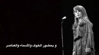 فيروز   رجعت في المساء                                           دندنها