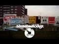 Thrust - Emcee