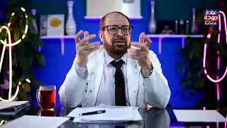 لي ة الخروف   دهون الخروف     دكتور جودة محمد عواد دندنها