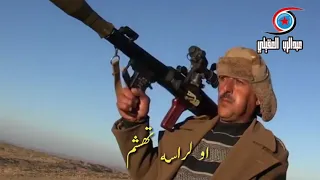 شيلة يافعيه الحروف الغزيرة  يافعي اصل والنعم      صوت نجم اليمن عبدالفتاح الفقيه دندنها