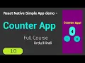 Simple React Native App demo Counter App