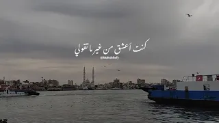 محمد منير   يا عزيزه يا بنت السلطان    دندنها