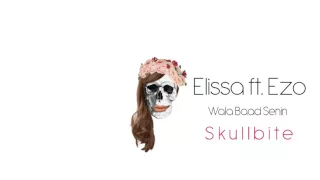                                                           إليسا   ولا بعد سنين  عربي وتركي دندنها