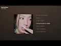 미연 (MIYEON) - Say My Name [가사/Lyrics]