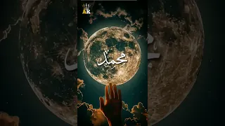 خلفيات باسم محمد Funny Shorts  خلفيات باسم محمد Funny Shorts
