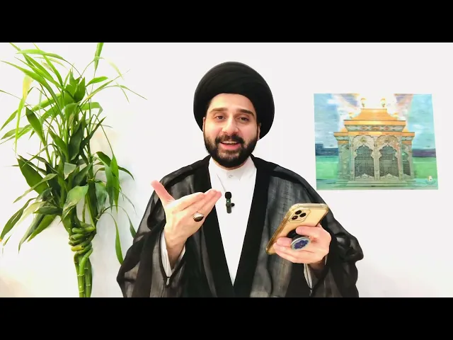 يعلم حاجتك .. ولكنه يحبُّ سماعَ صوتك !! سيد حسين شبر