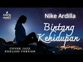 Lagu Nike Ardilla – Bintang Kehidupan | Jazz Cover (English Version) – Exotic Mango 