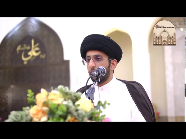 ⁣نعمة الولاية - سماحة السيد موسى العلي